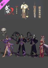 Official The Swordsmen X Xuan Yuan DLC Steam Key Global