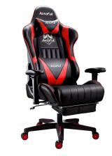 cdkoffers.com, AutoFull Gaming Chair Red And Black PU Leather Footrest Racing Style Computer Chair, Headrest E-Sports Swivel Chair, AF070BPUJ Advanced