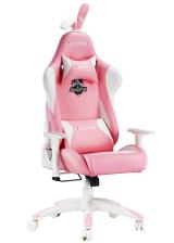 cdkoffers.com, AutoFull Pink Bunny PU Leather Best Girls Gaming Chair Rabbit Ears Style Computer Chair, E-Sports Swivel Chair, AF055PUW