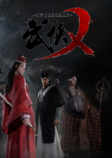 Official The Swordsmen X Young Master DLC Steam Key Global