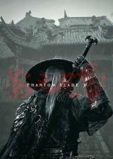 cdkoffers.com, Phantom Blade Zero Deluxe Edition Steam CD Key Global