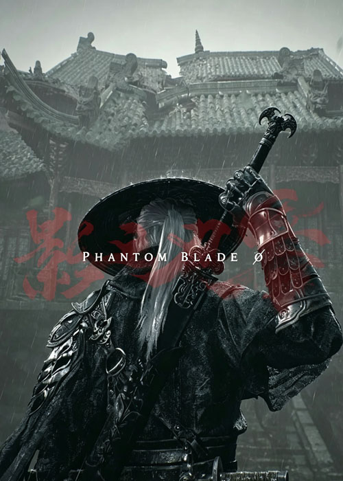 cdkoffers, Phantom Blade Zero Steam CD Key Global