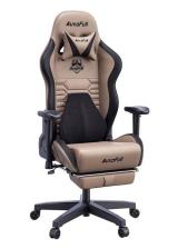 AutoFull Gaming Chair Brown PU Leather Footrest Racing Style Computer Chair, Headrest E-Sports Swivel Chair, AF083ZPJA